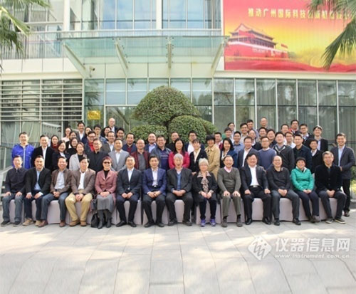 參加廣東的近紅外光學(xué)研討會(huì )